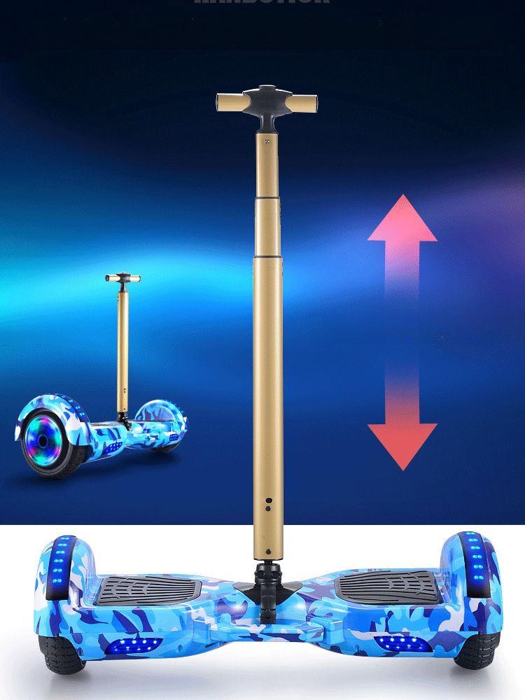 전동 호버보드 투휠 기본형 충전식 밸런스보드 LED 발광휠 셀프밸런싱 라이트 152,600원