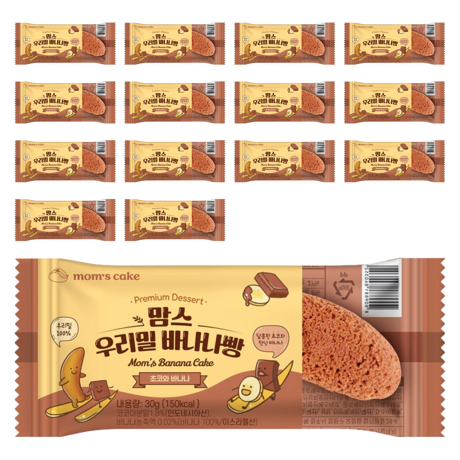 맘스케이크 우리밀 바나나빵 초코와 바나나, 30g, 15개 15,900원
