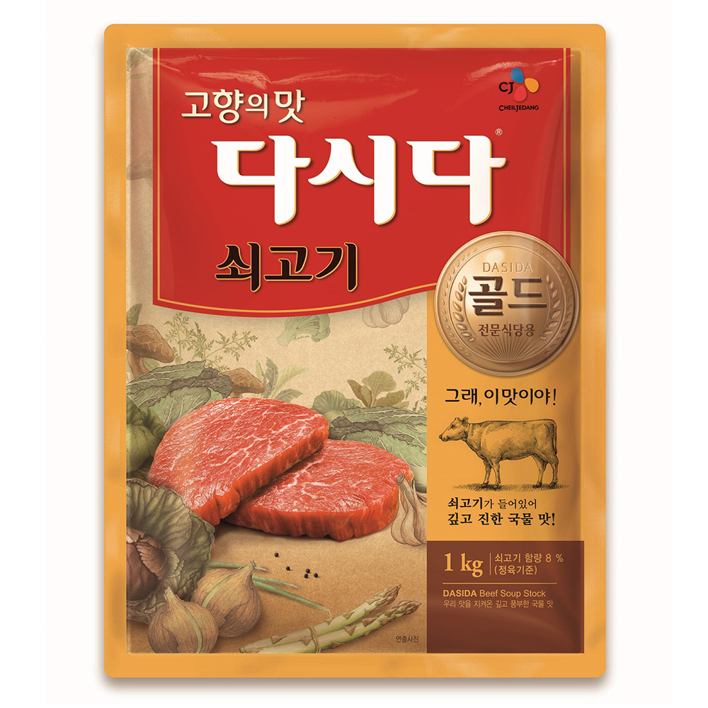 다시다 쇠고기 골드 전문식당용 19,190원