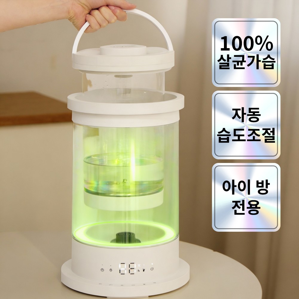 26년형 비브르 가열식 가습기 물멍 대용량 3.5L 신생아 아기 가습기 통분리세척, 흰색, 웜미스트 가열식 가습기 114,310원