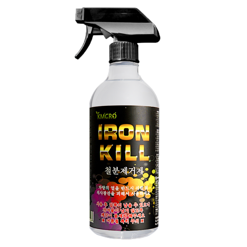 케이엠씨알오 아이언킬 철분제거제 5,330원