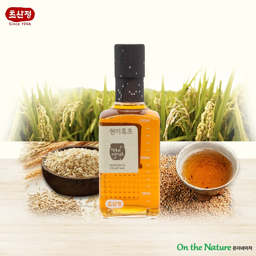 현미흑초 270ml / 쌀누룩 천연발효 / 쌀겨와 배아 그대로 발효 / 초산정 한상준 식초 11,730원