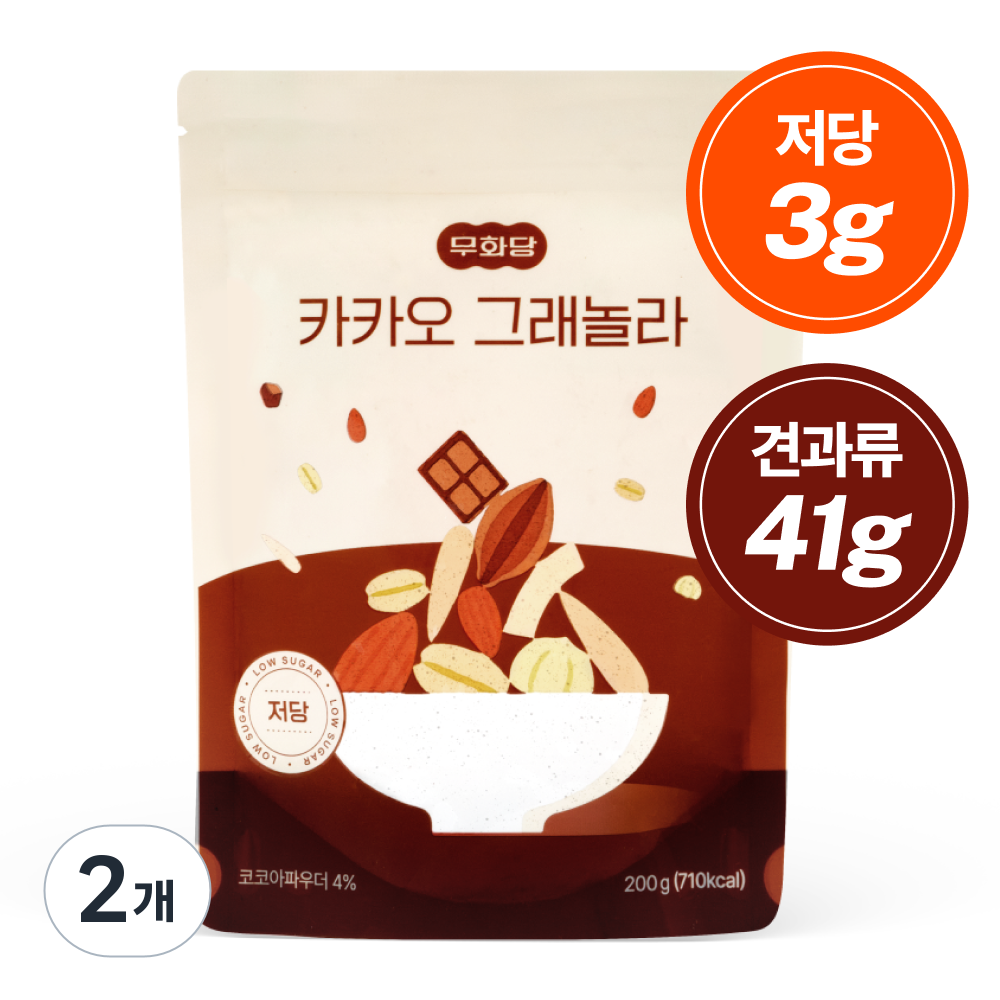 무화당 저당 프로틴 카카오 그래놀라, 2개, 200g 21,610원