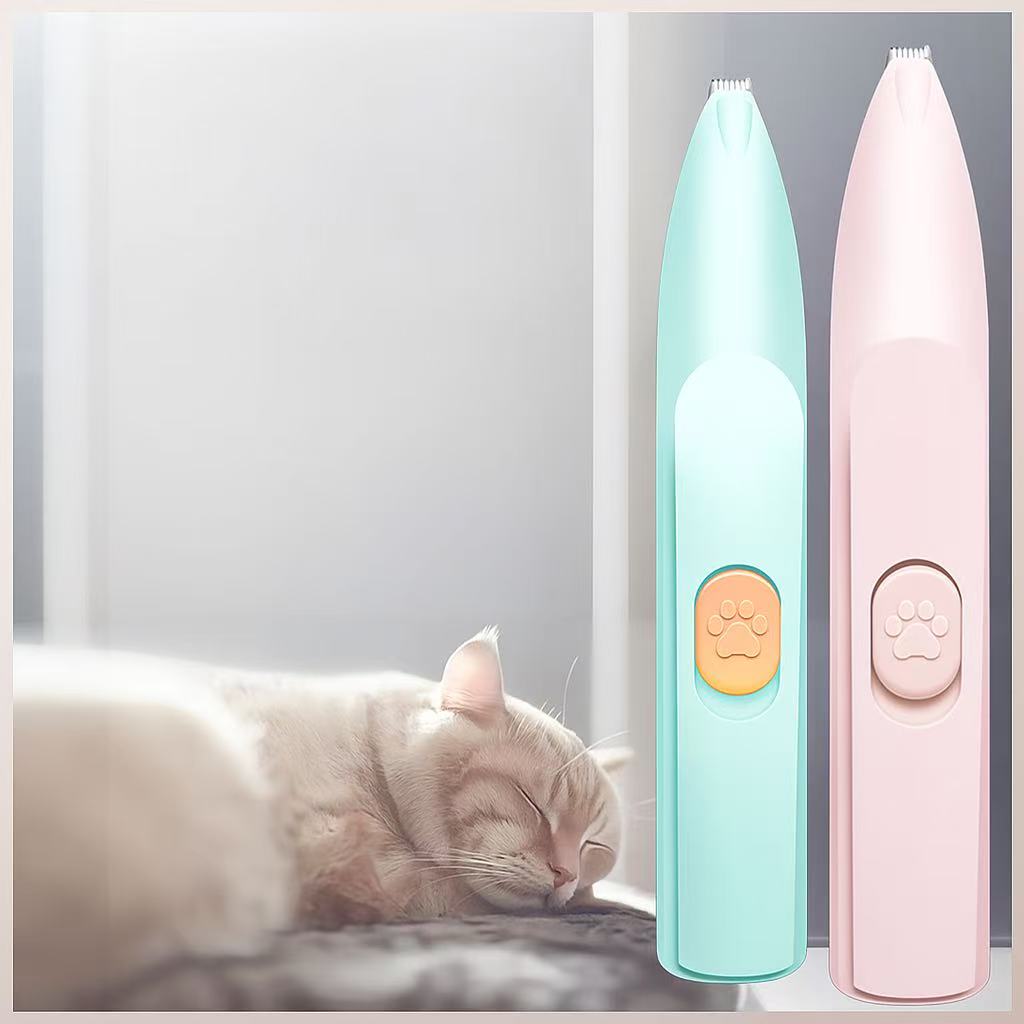 멍멍집사 LED 미니바리깡 강아지 고양이 발바닥미용 셀프 애완미용기 13,500원