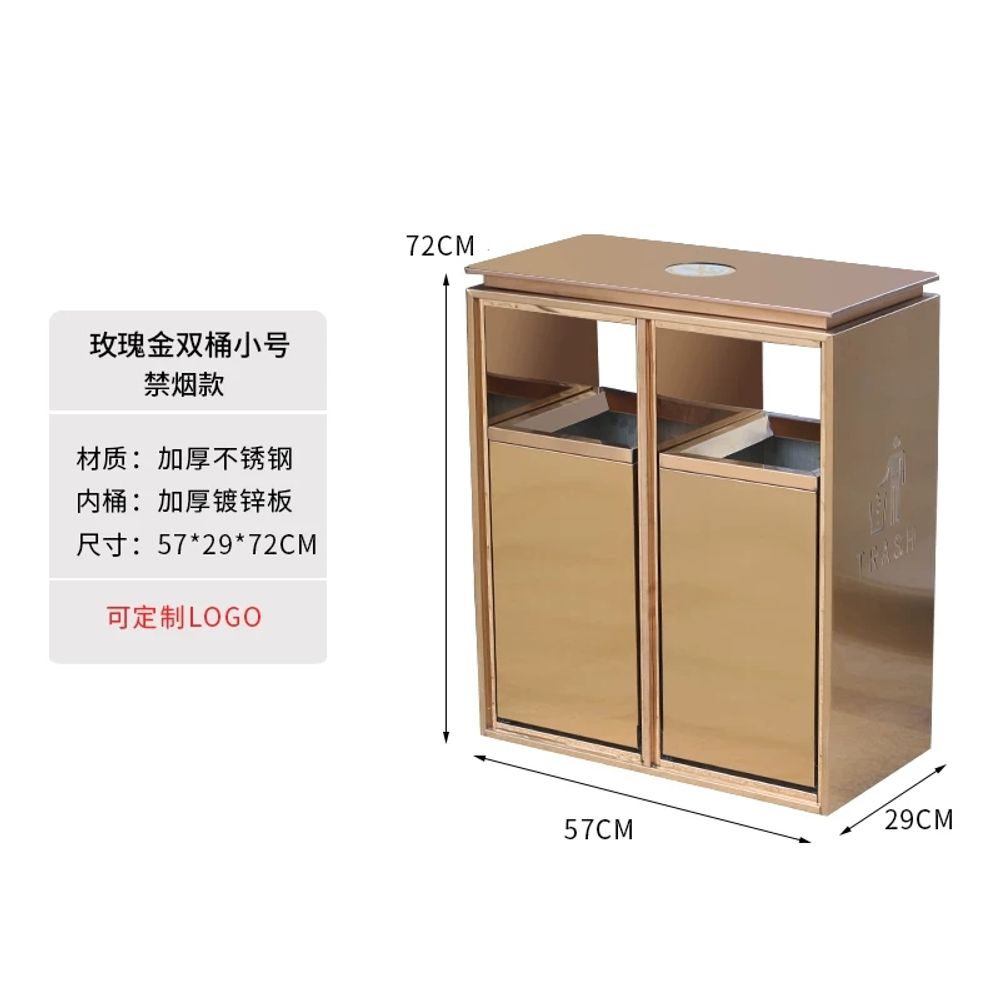 야외 재떨이 쓰레기통 휴지통 B 스탠다드 재털이 흡연구역 공원 블랙골드 180,650원