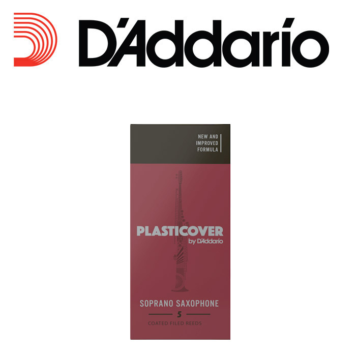 다다리오 리코 소프라노 색소폰 리드 - 플라스틱 커버 33,000원