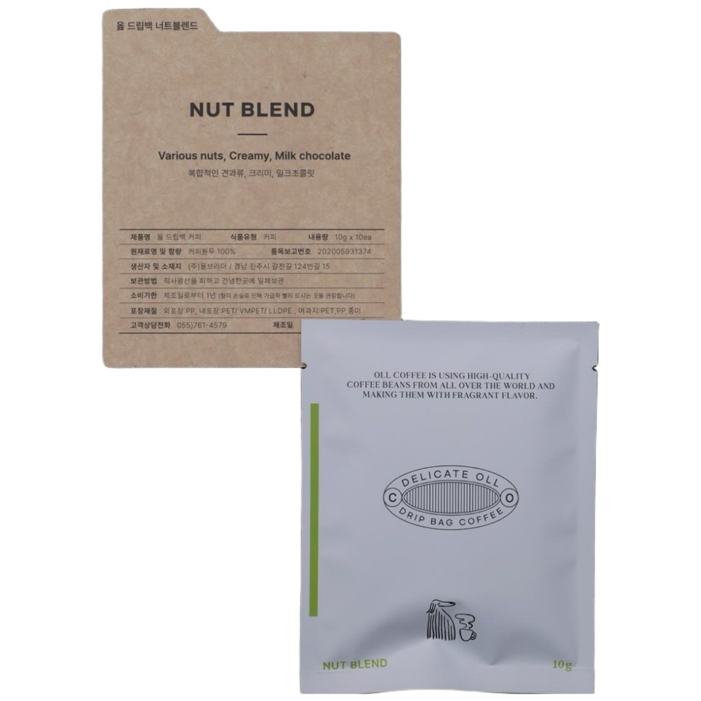 옳커피 드립백 커피 고소하고 부드러운 너트블렌드 10개입 1박스 15,000원