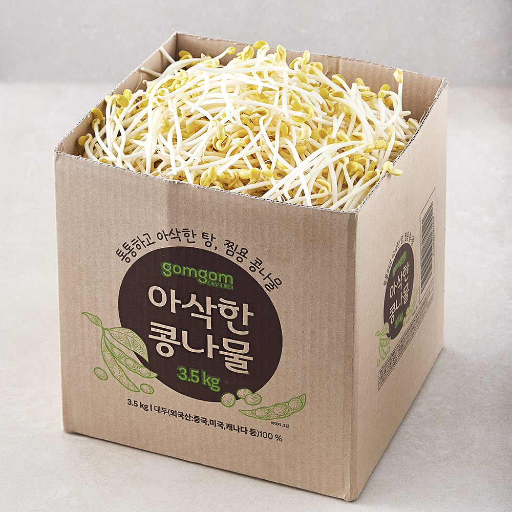 [로켓프레시] 곰곰 아삭한 콩나물 5,730원