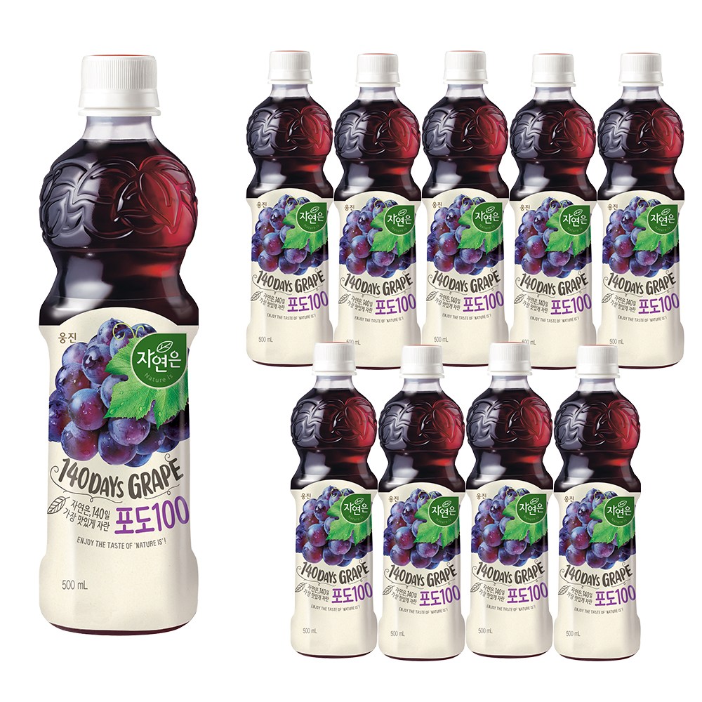 당일출고 자연은 포도 11,600원