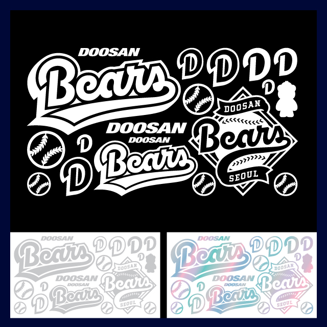 [두산베어스] 컷팅스티커 KBO 프로야구스티커 자동차 응원봉 16,000원