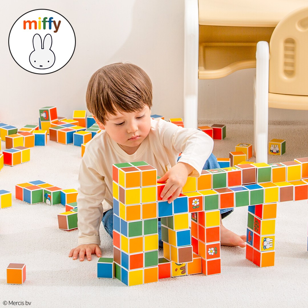 그로우러닝 미피 자석블럭 A+B, 유아자석교구 학습교구 장난감 64pcs, 1개 175,000원