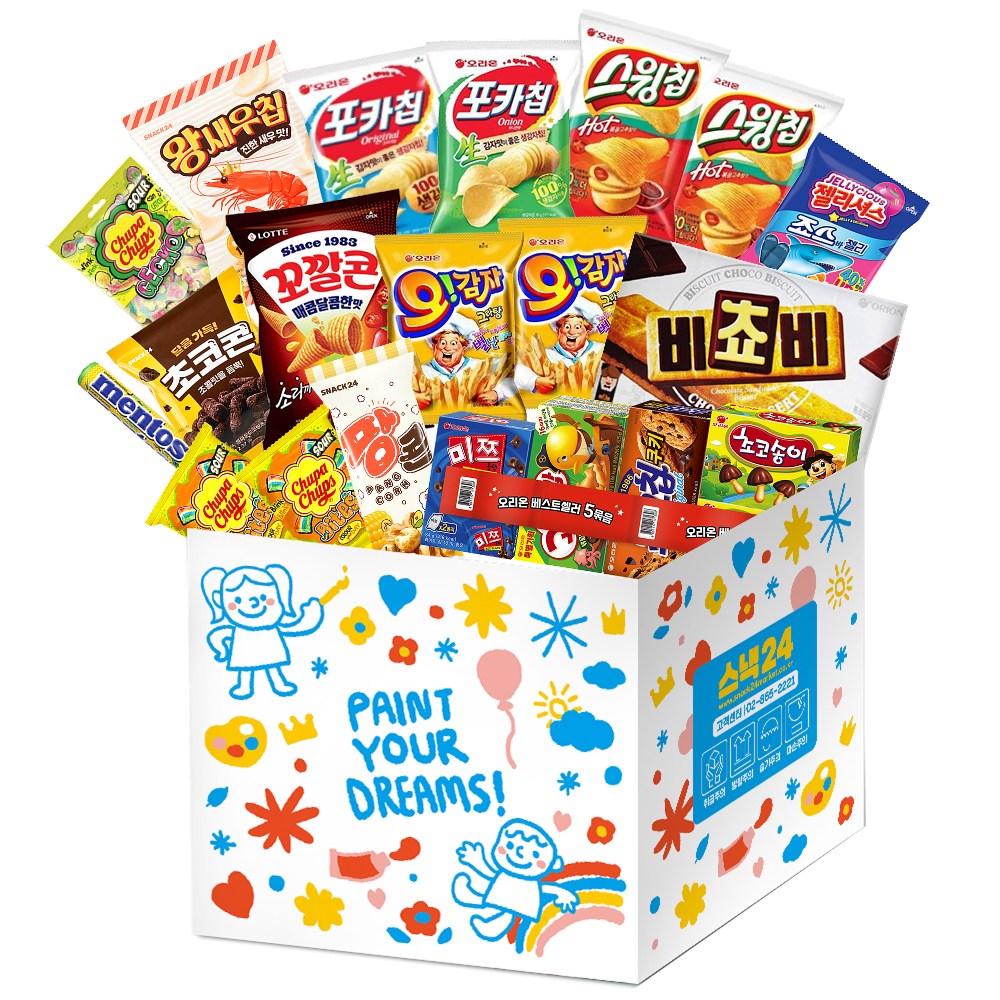 스낵24 킹드림 인기스낵 킹과자 선물세트 23,900원