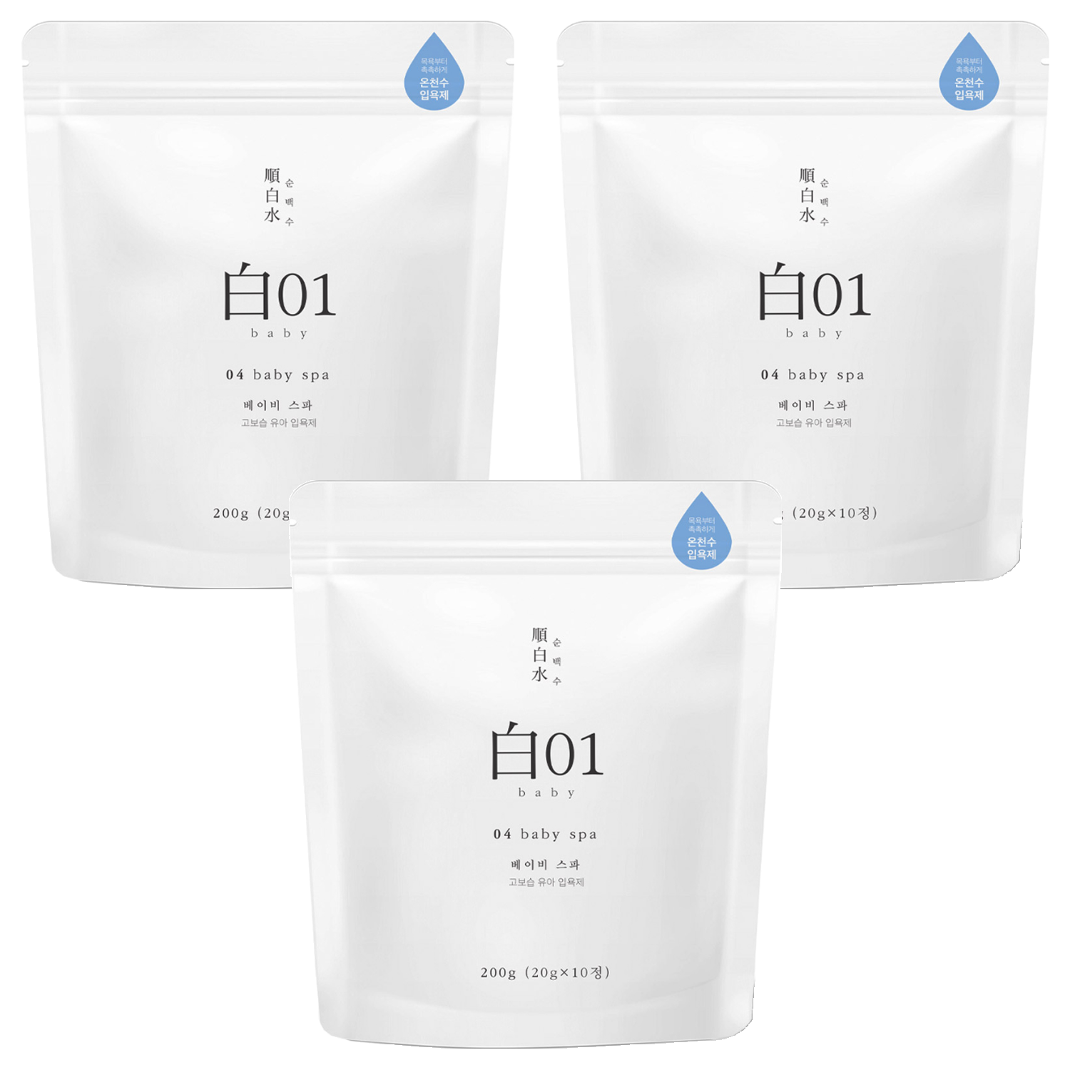순백수 베이비스파 고보습 유아 입욕제, 200g, 3개 59,600원