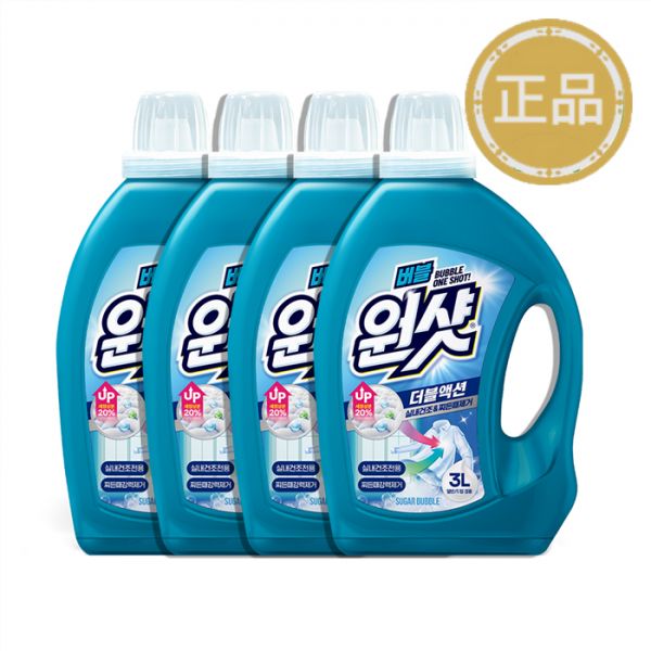 슈가버블 버블원샷 더블액션 세탁세제 3L x 4개 / 찌든때제거, 실내건조 38,600원