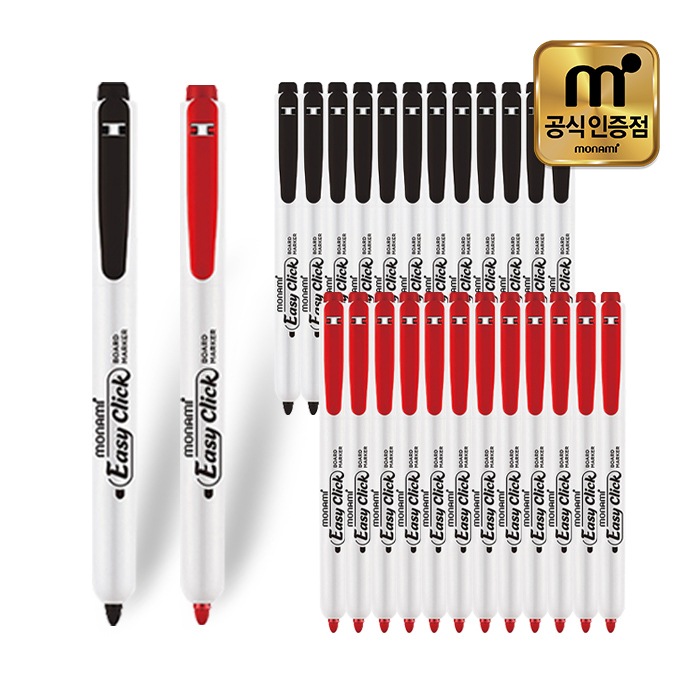 모나미 이지클릭 보드마카 노크식마카 검정 12자루+빨강 12자루 (혼합세트) 24,000원