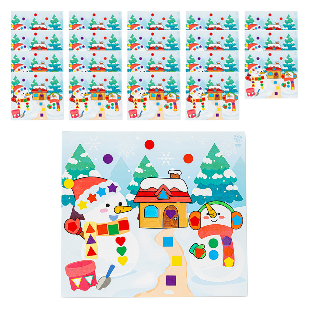 민화샵 크리스마스 종이 도형 스티커 꾸미기 S240058A 23,800원