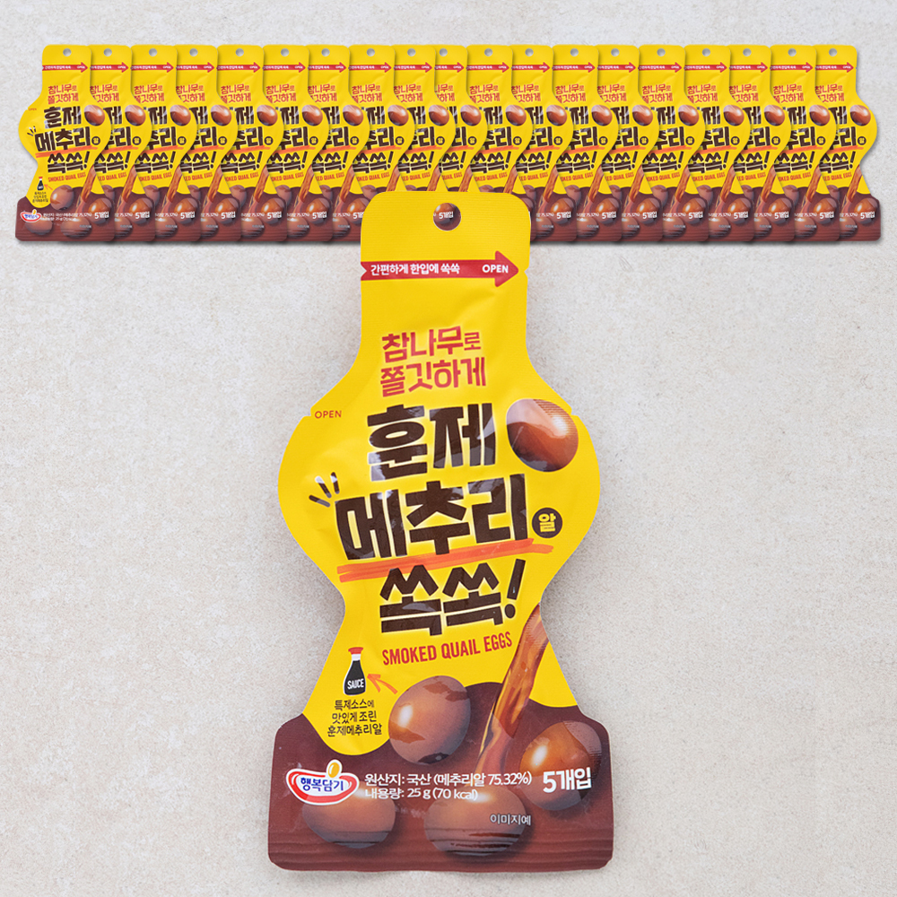 [로켓프레시] 행복담기 훈제 메추리알 쏙쏙, 25g, 20입 26,700원