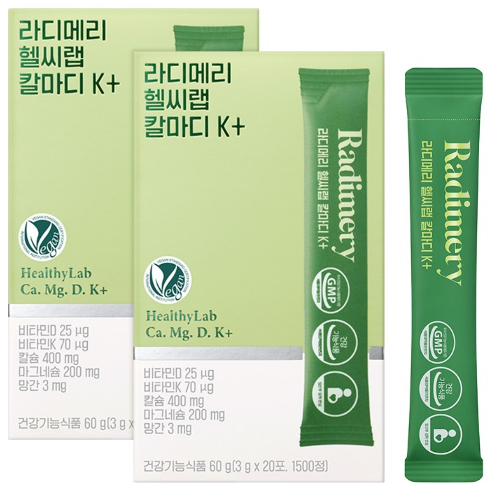 라디메리 헬씨랩 칼마디 K+, 2개, 60g 26,590원