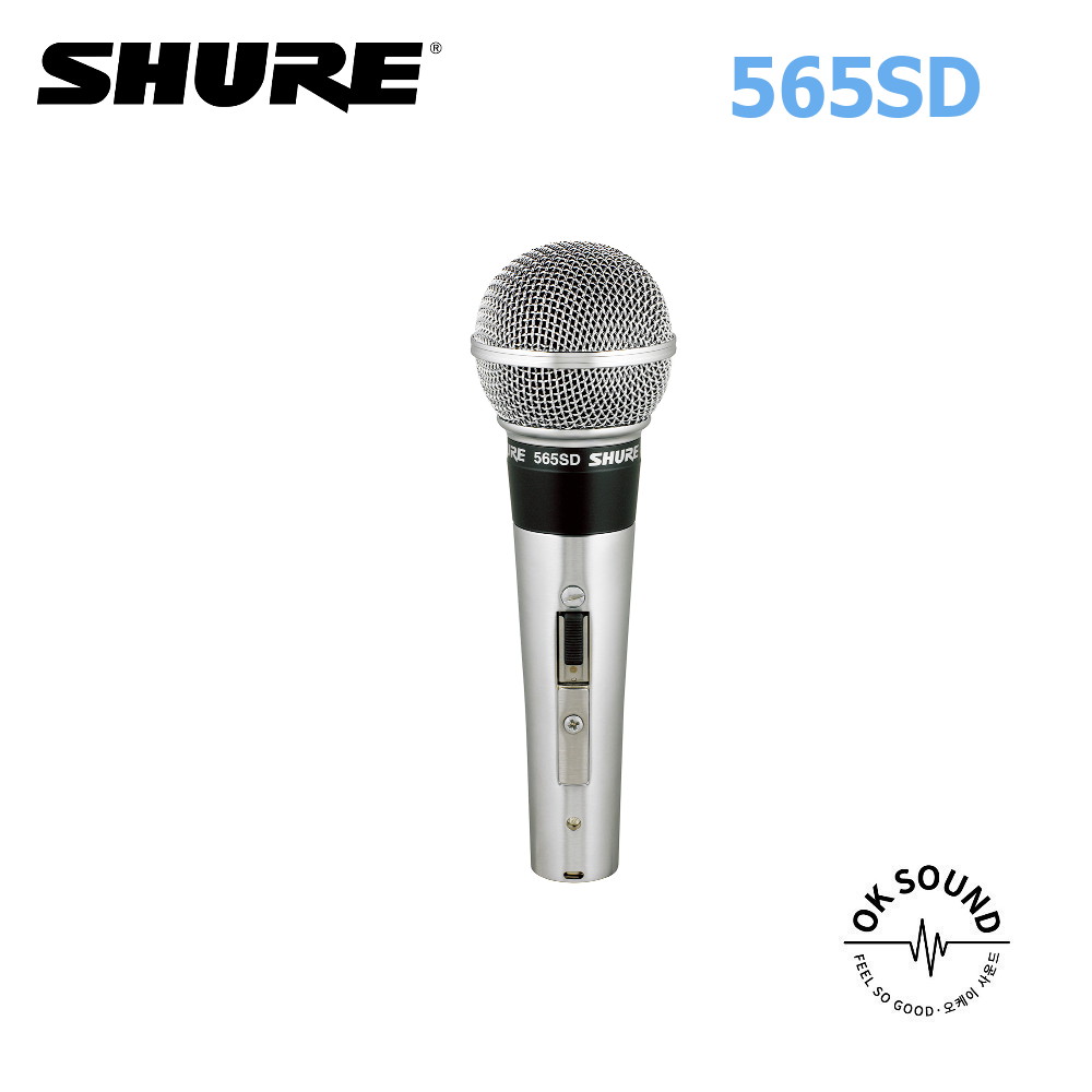 SHURE 슈어 565SD 보컬용 유선마이크 다이나믹 마이크 167,200원