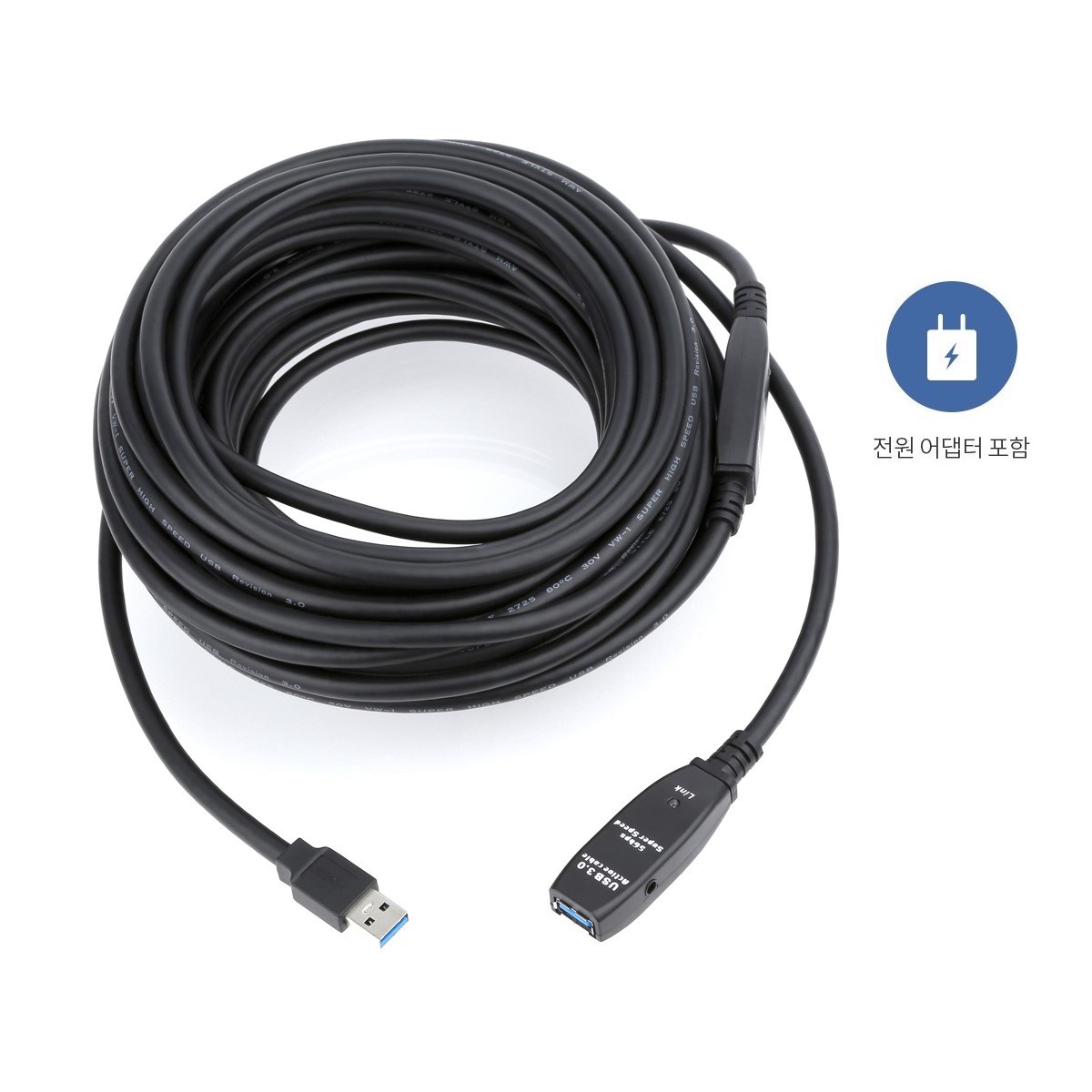 넥스트유 NEXT-USB15U3PW USB3.0 유전원 리피터 연장케이블 15M 48,800원