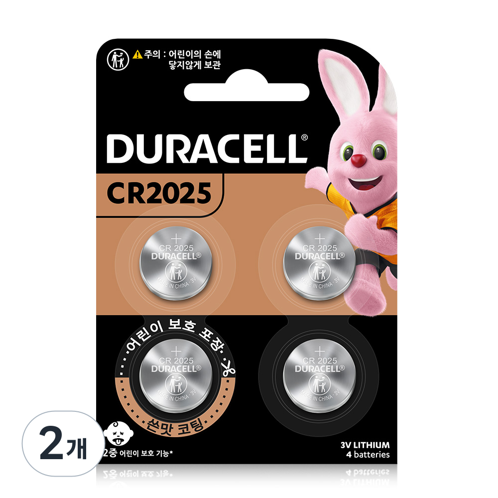 듀라셀 쓴맛코팅 리튬 코인건전지 CR2025 8,580원