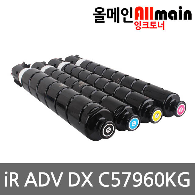 캐논 iR ADV DX C57960KG 재생토너 선명한출력 NPG-71, 1개, 빨강 92,800원
