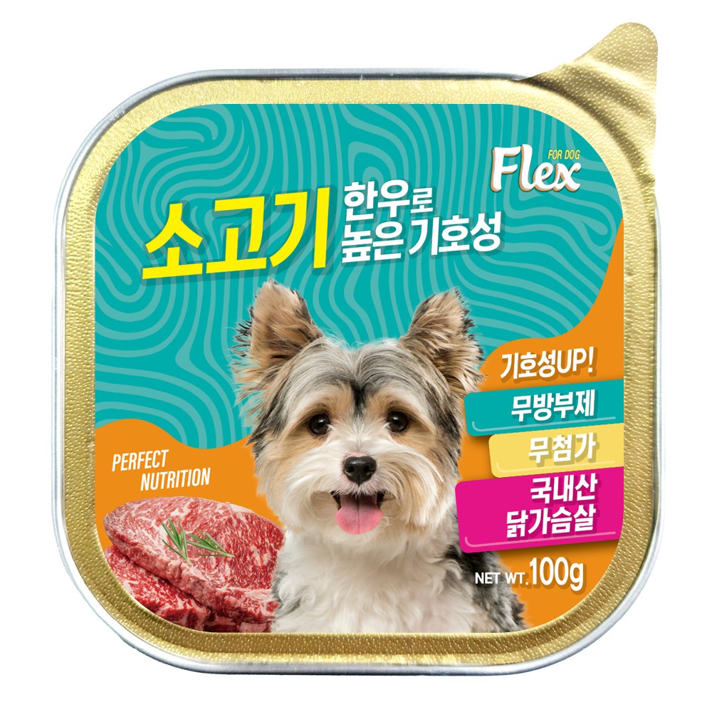 칼마 플렉스 강아지 100g x 20개 소고기맛 전연령 습식 주식캔, 20개, 100g, 소고기맛 17,890원