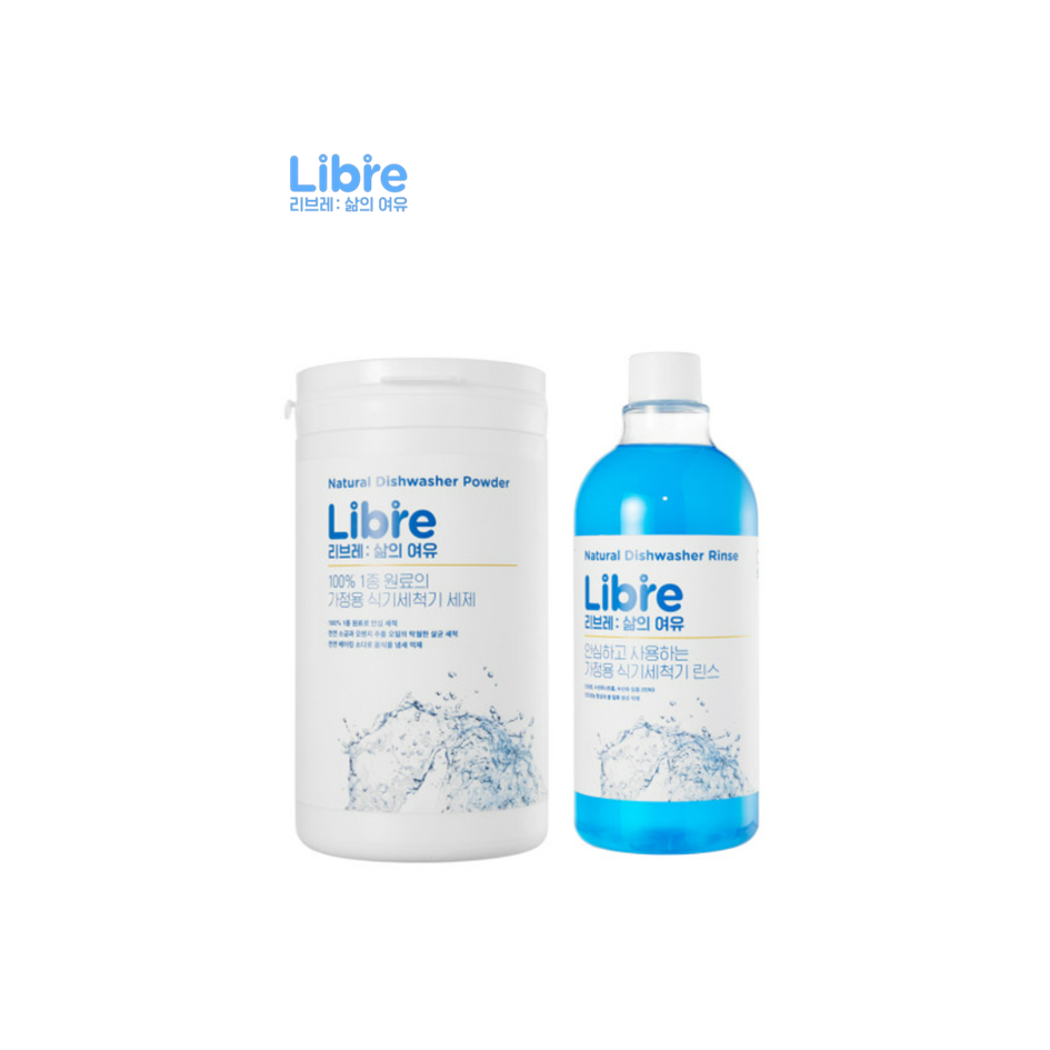 리브레 식기세척기 세제 (세제 1kg 1개 + 린스 500g 1개 셋트) 엘지 삼성 SK LG 세척기 호환 19,800원