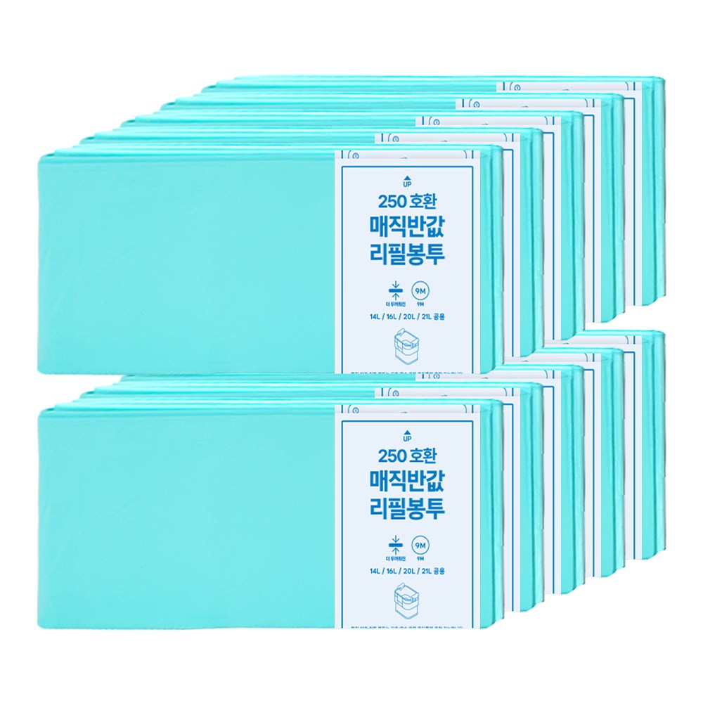 매직캔 호환 반값 리필봉투 250 무향 12,960원