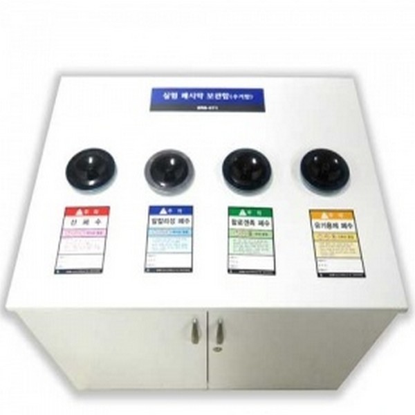 사이언스피아 폐수통보관함,폐수통4개포함 560,000원