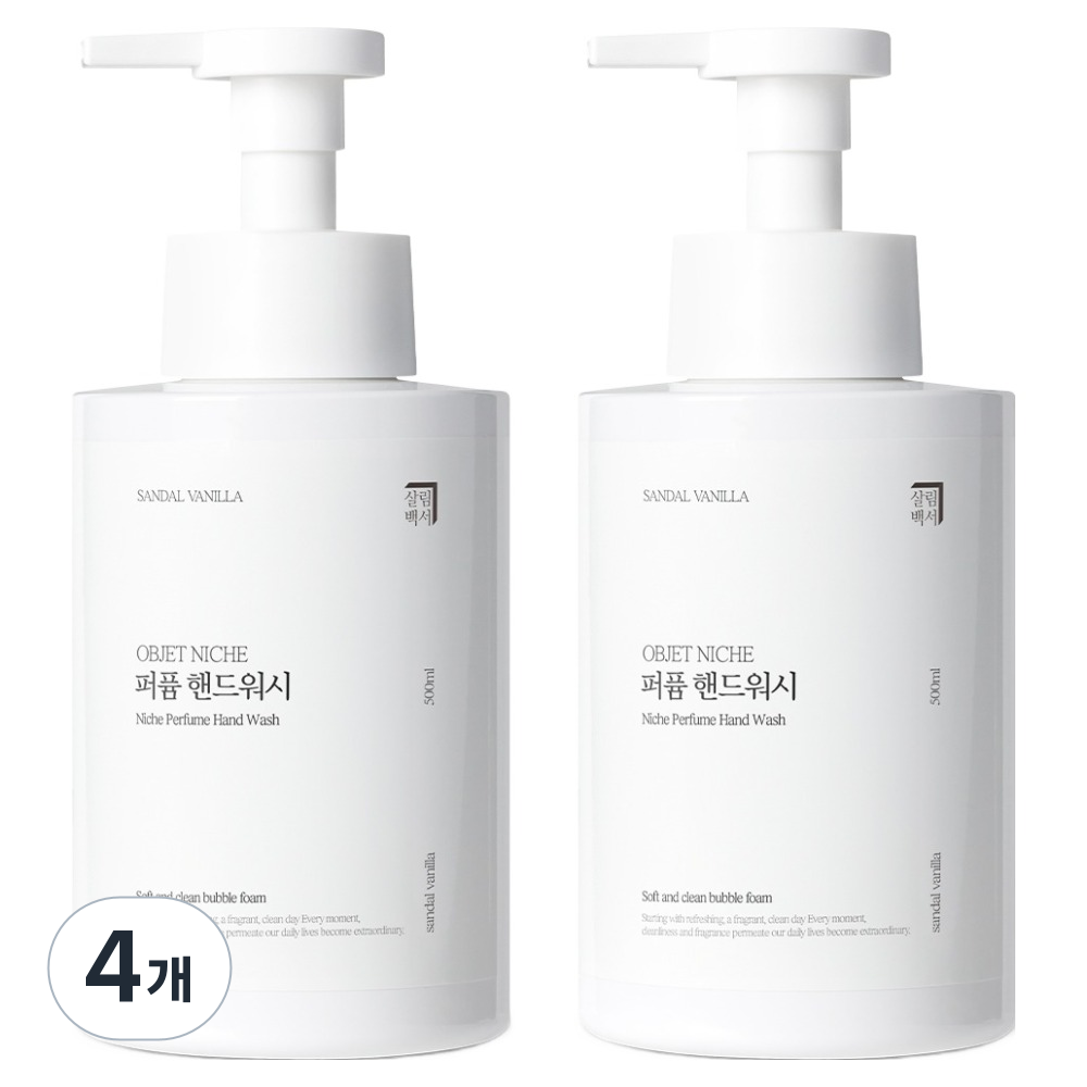살림백서 오브제 니치 퍼퓸 핸드워시 샌달바닐라, 4개, 500ml 17,900원