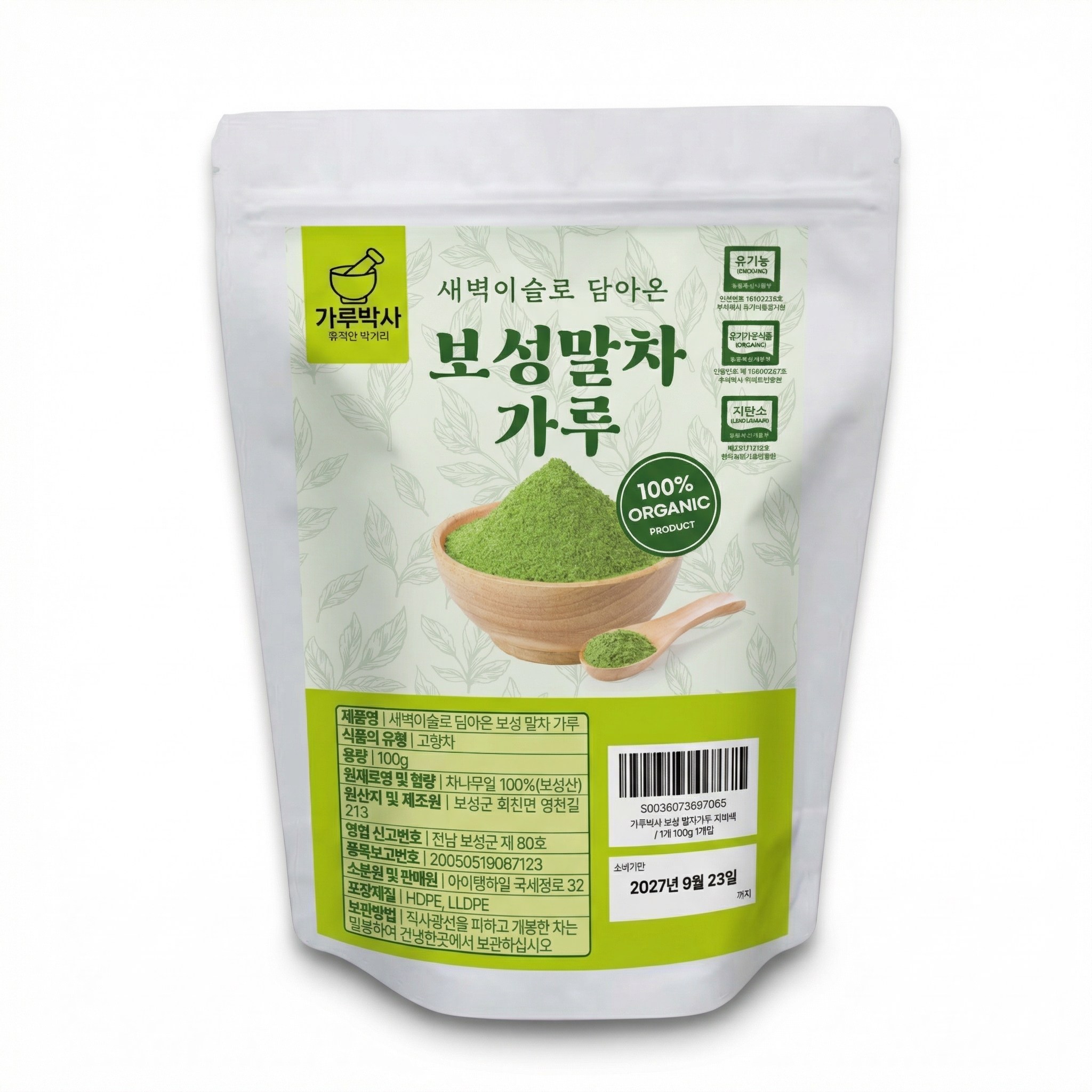 가루박사 보성 말차가루 유기농 100% 지퍼백, 1개, 1개입, 100g 12,380원