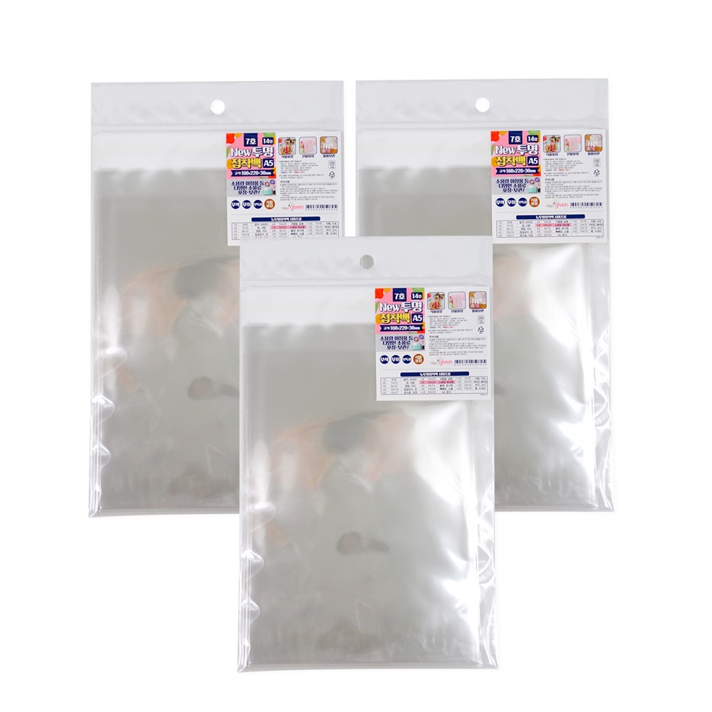 투명접착백 7호(160x220+30mm 14매)-3개 투명접착백 투명비닐 접착비닐 포장비닐 선물 비닐봉투 6,020원