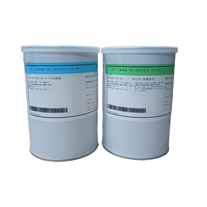 아랄다이트 탄성에폭시 유리 금속 수지 AB 접착제 127,000원