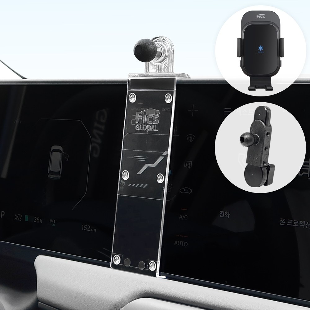 픽스 EV3 전용 차량용 핸드폰 충전거치대 세트(중앙), 1세트 62,500원