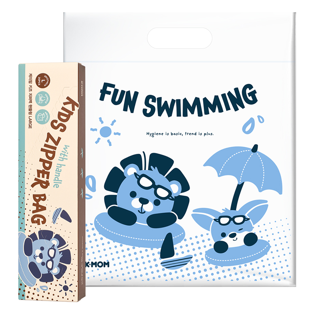 케이맘 키즈 손잡이 불투명 지퍼백 핸들형 20p 7,470원