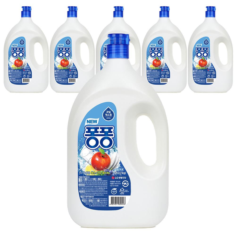 퐁퐁 뉴 주방세제 31,900원