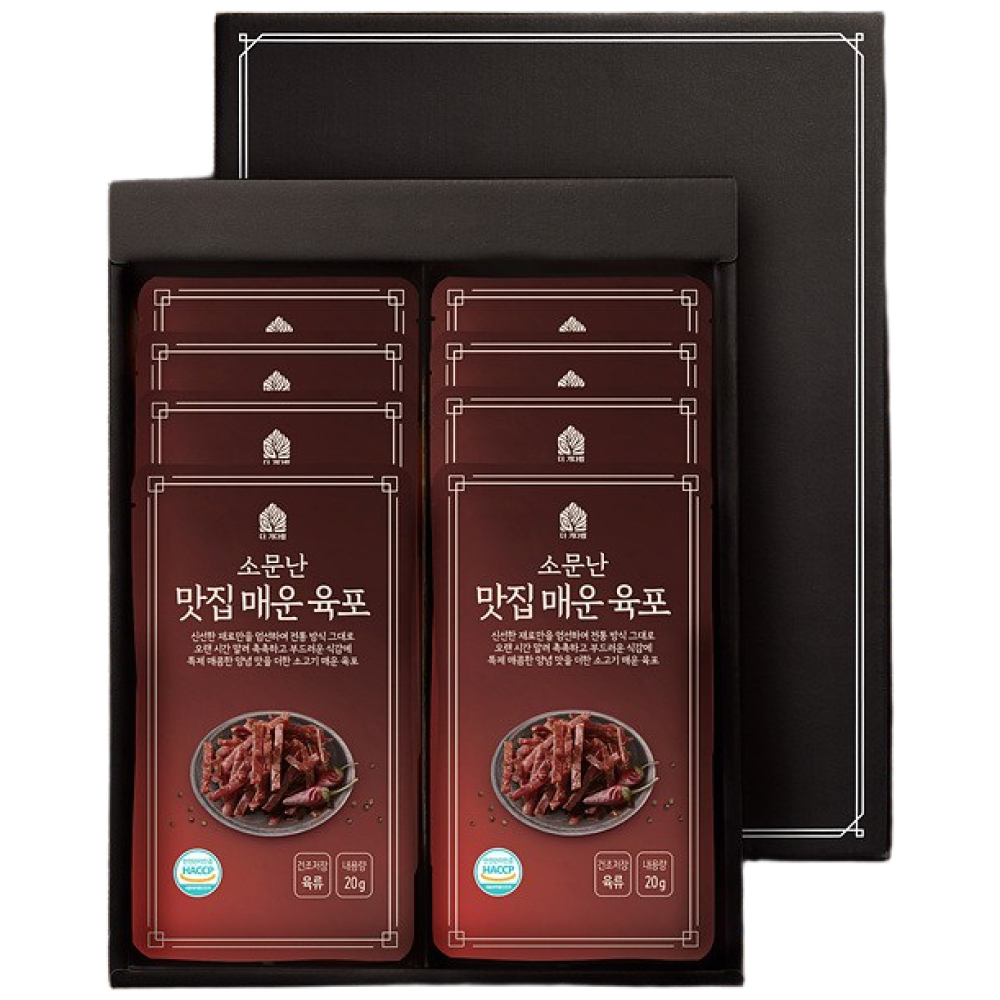 지브로와 소문난 리얼 맛집 매운 육포 프리미엄 에디션3호 선물세트[매운육포 20g * 8봉], 8개, 20g 50,000원