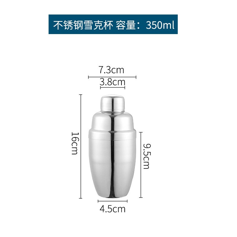 350ML/550ML/750ML 스테인레스 스틸 칵테일 셰이커 믹서 와인 마티니 보스턴 바텐더 음료 파티 바 도구 28,280원