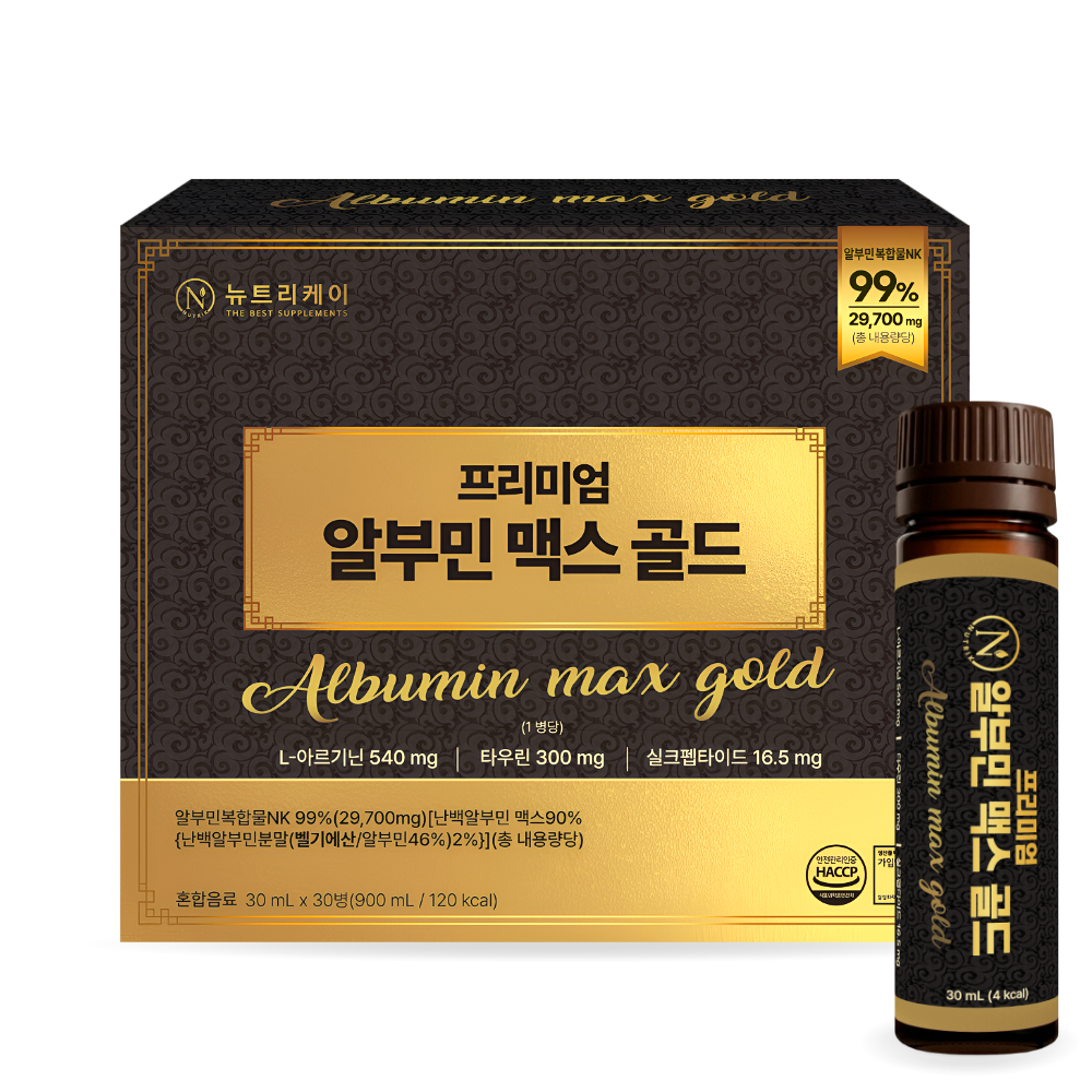 뉴트리케이 프리미엄 마시는 알부민 맥스 골드 고함량 특허원료 2종, 30개, 30ml 35,100원
