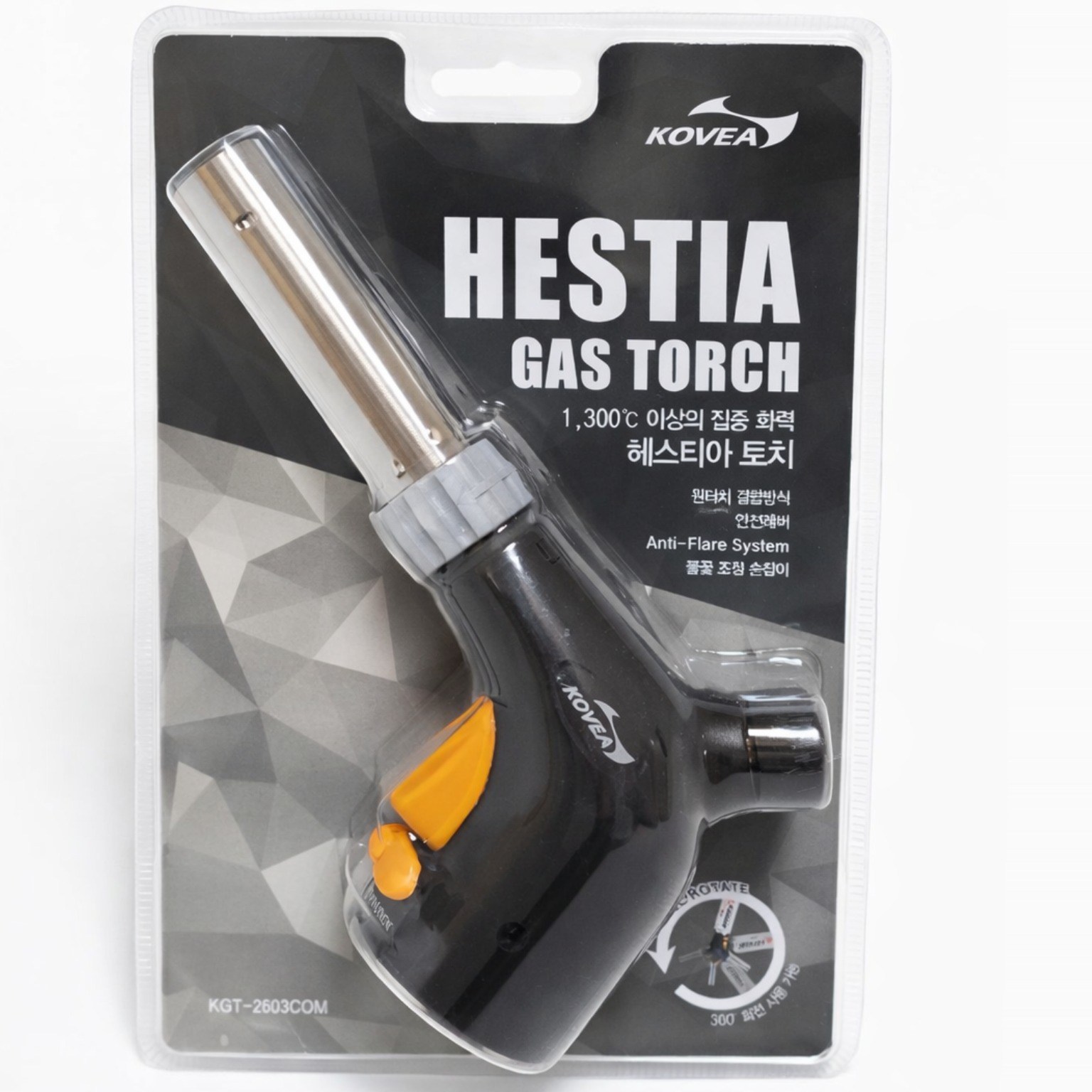 국내매장 정품 코베아 헤스티아 토치 캠핑 숯불 휴대 가정용 요리용 22,290원