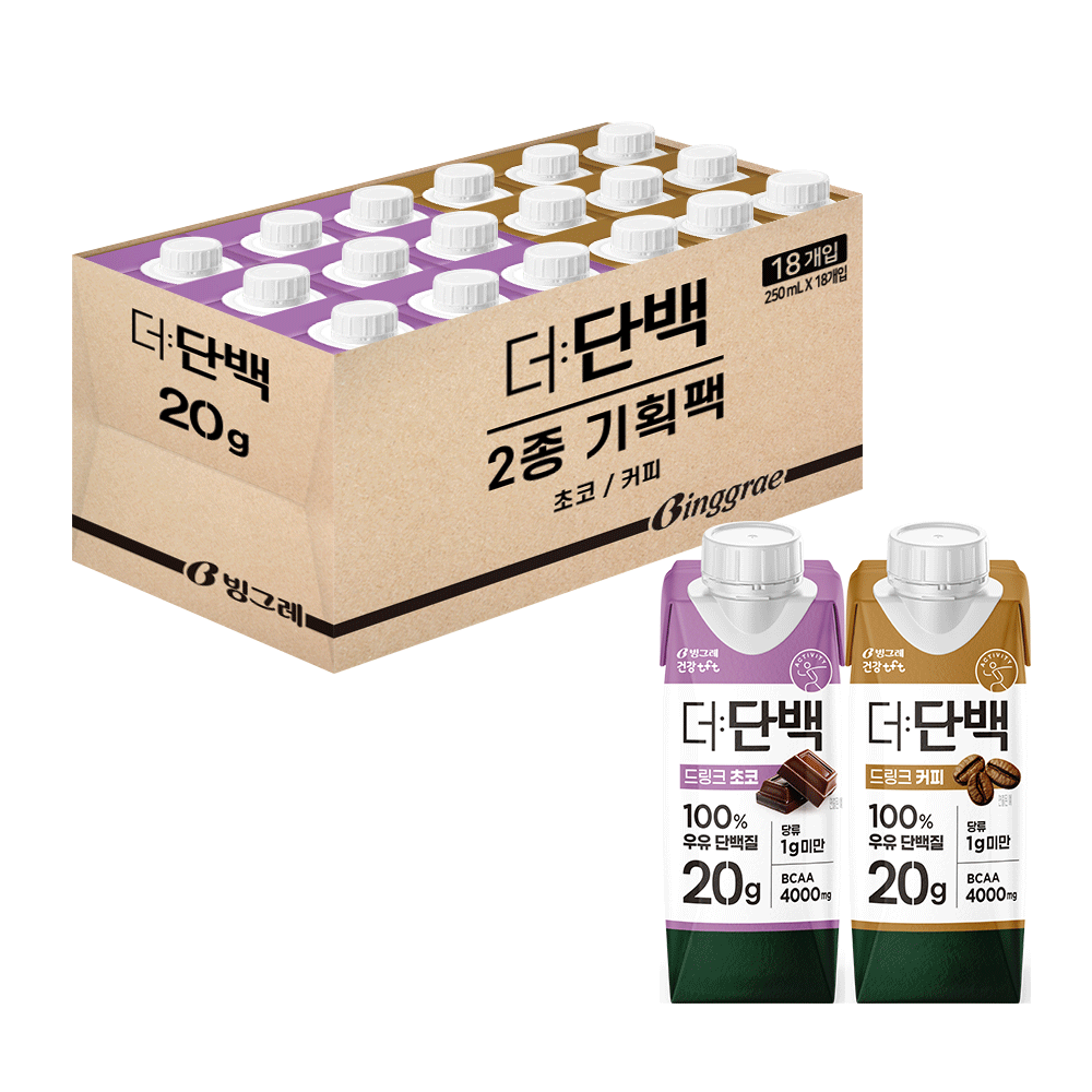 빙그레 더단백 드링크 프로틴음료 2종 혼합(초코9+커피9) 총 18개, 250ml, 18개 25,500원