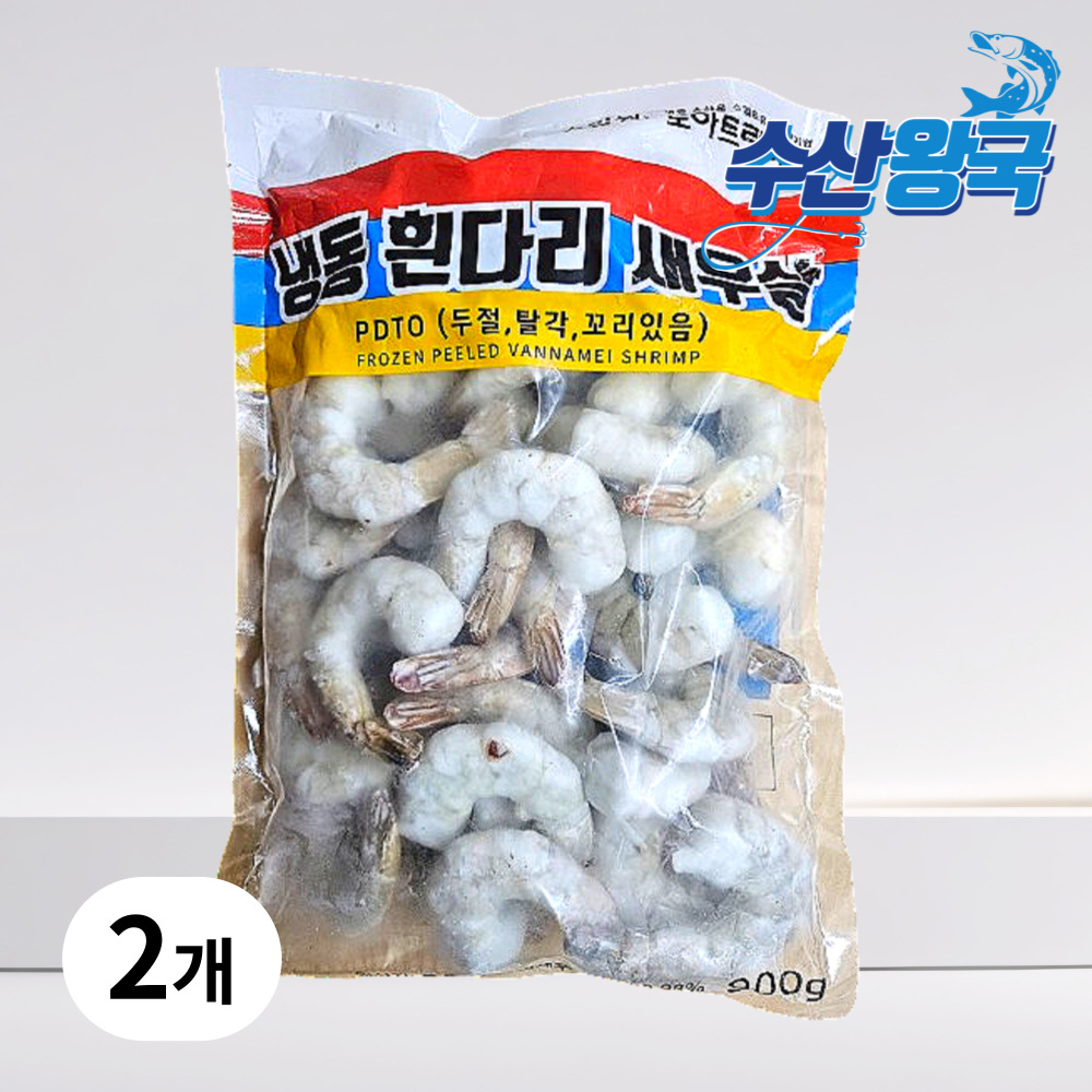 수산왕국 냉동 흰다리 칵테일새우 탈각 PDTO 16/20 46,400원