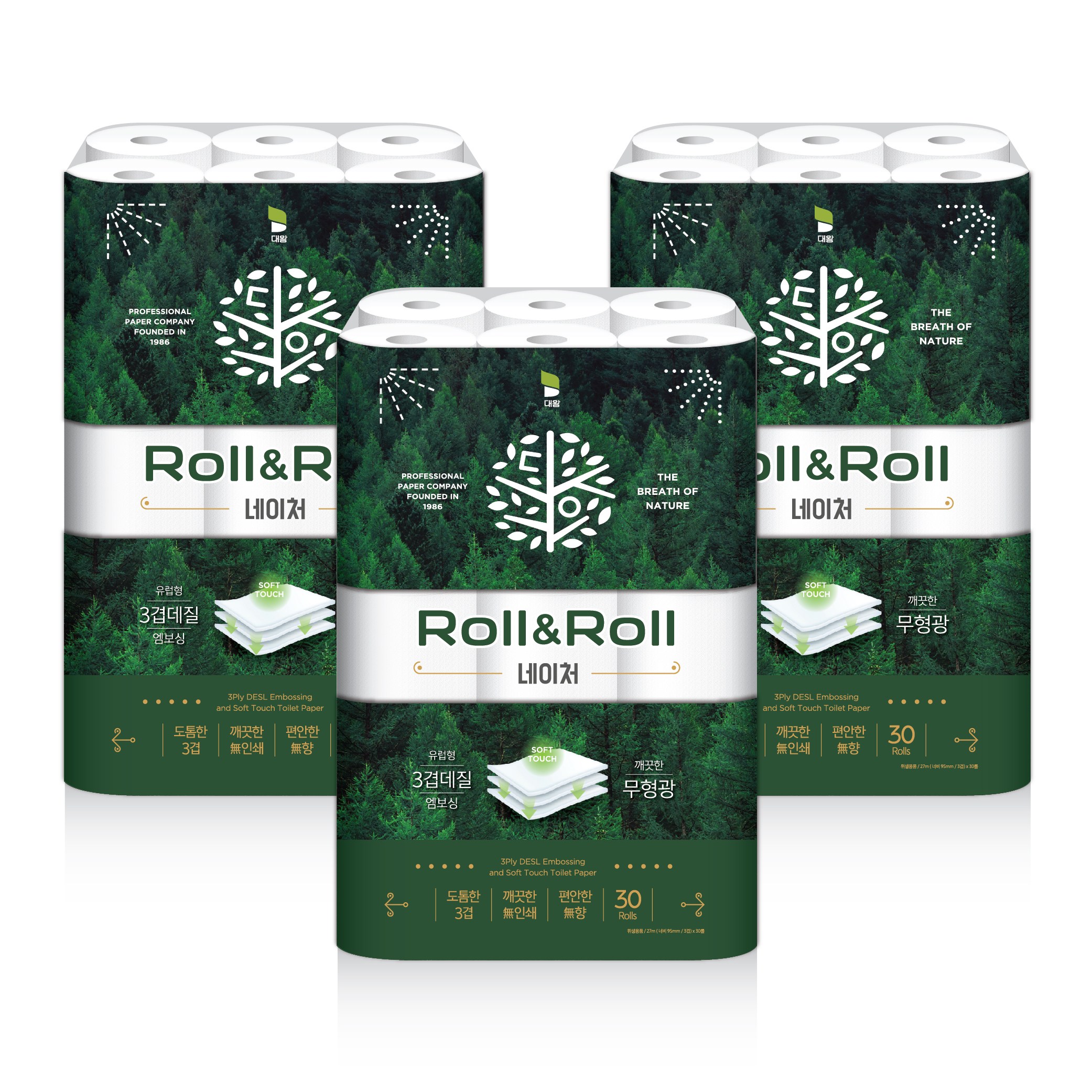 롤앤롤 네이처 화장지 3겹 27m 30롤 3팩 총 90롤 32,900원