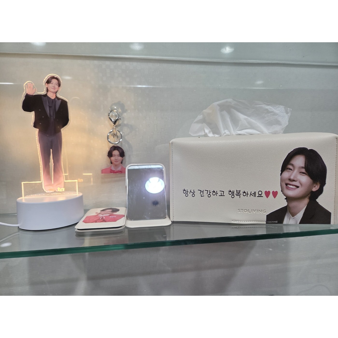 김용빈굿즈 실속세트(무드등+각티슈커버+손거울+키링) 효도선물,연말선물,신년선물, 김용빈실속세드 49,800원