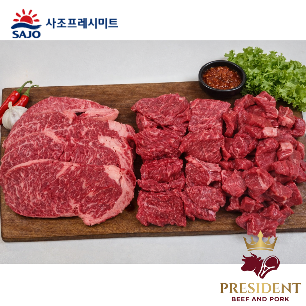 [사조프레시미트] 프레지던트 선물세트 프리미엄 1등급 한우 1.2kg 명절선물 129,000원