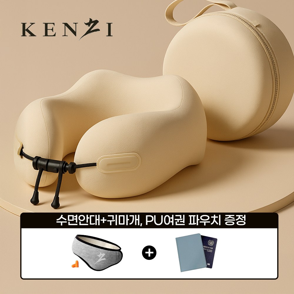 켄지 일본정품 목베개 여행기내용메모리폼 쿠션배게 27,800원