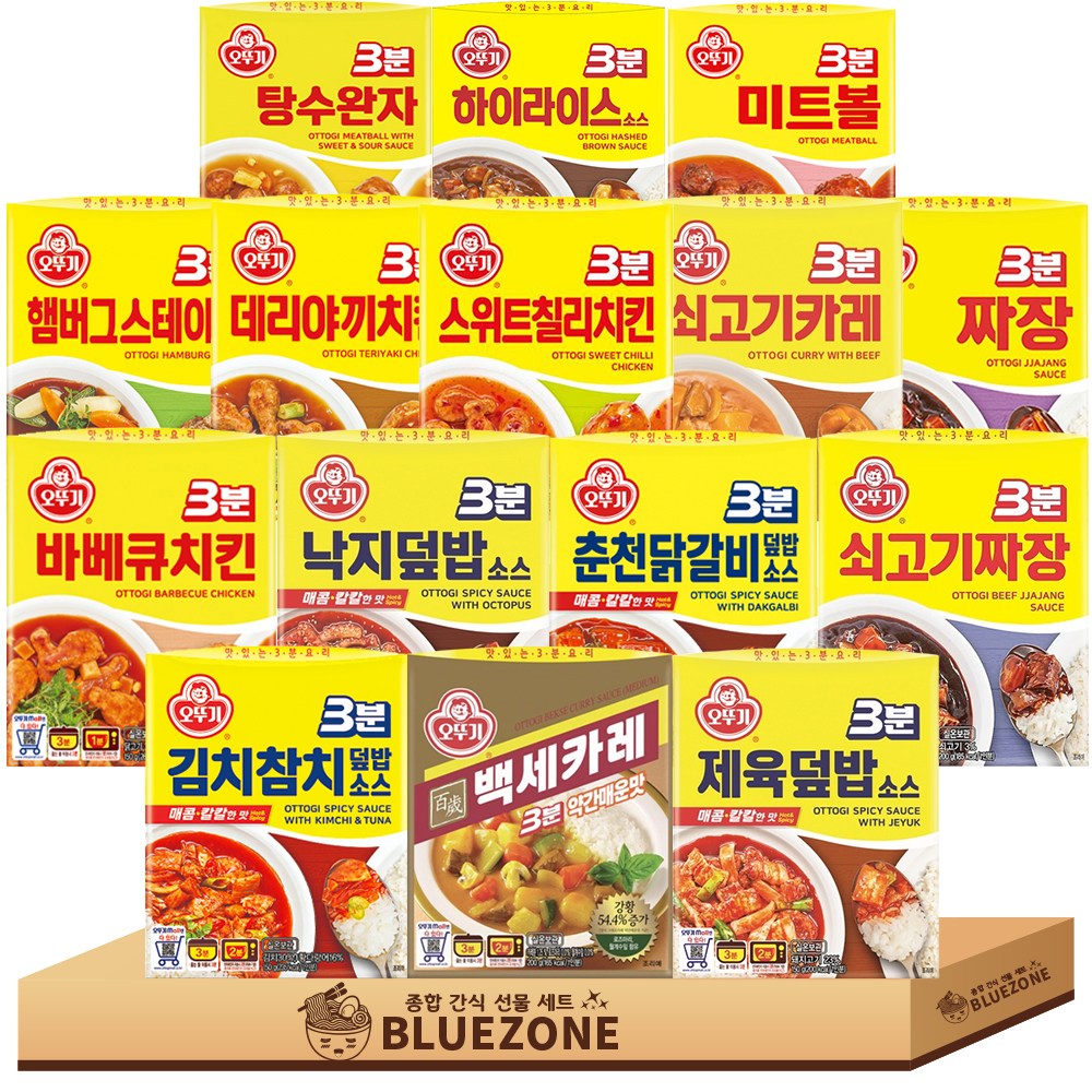 오뚜기 3분 소스 15종 (햄버그+미트볼+탕수완자+바베큐+데리야끼+스윗칠리+하이라이스+김치참치+쇠고기카레+쇠고기짜장+백세카레약간매운맛+낙지덮밥+춘천닭갈비+짜장+제육덮밥), 100g 45,000원