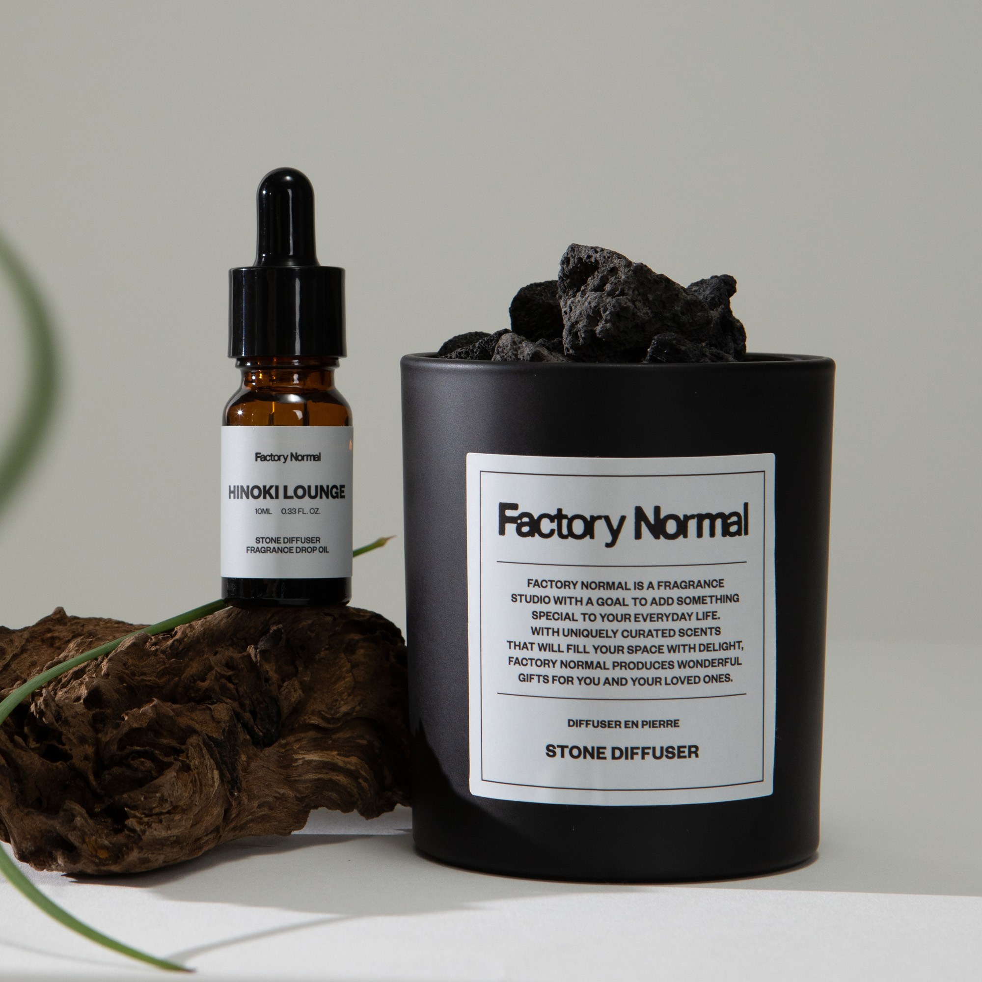팩토리노멀 스톤 디퓨저 26,500원