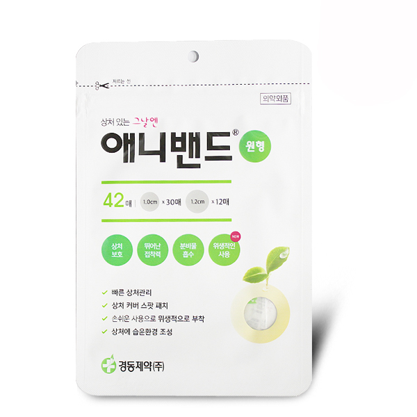경동제약 그날엔 애니밴드 원형 42매 습윤밴드, 1개 2,900원